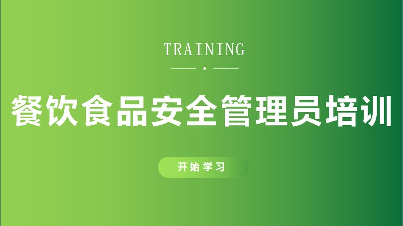 揭秘零食批发一手货源：厂家直供背后的秘密