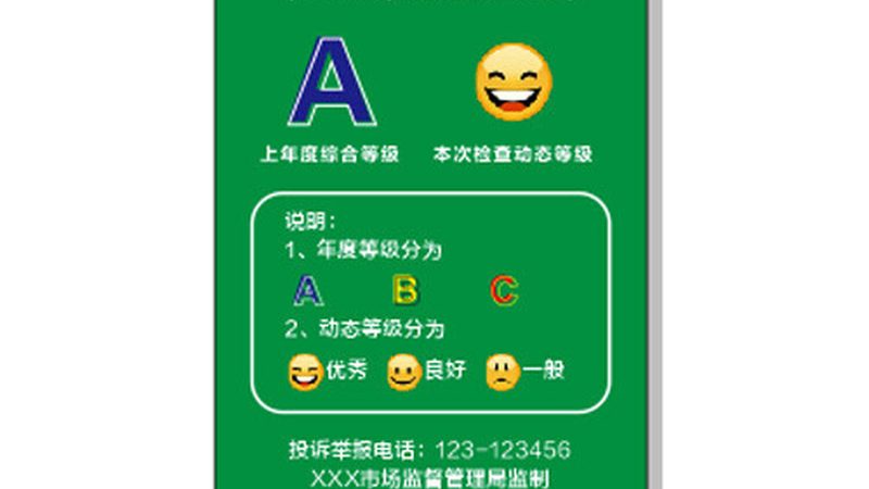 四川食品招商代理，你了解多少？**