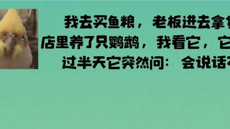老年膨化食品：如何挑选更健康的选择**