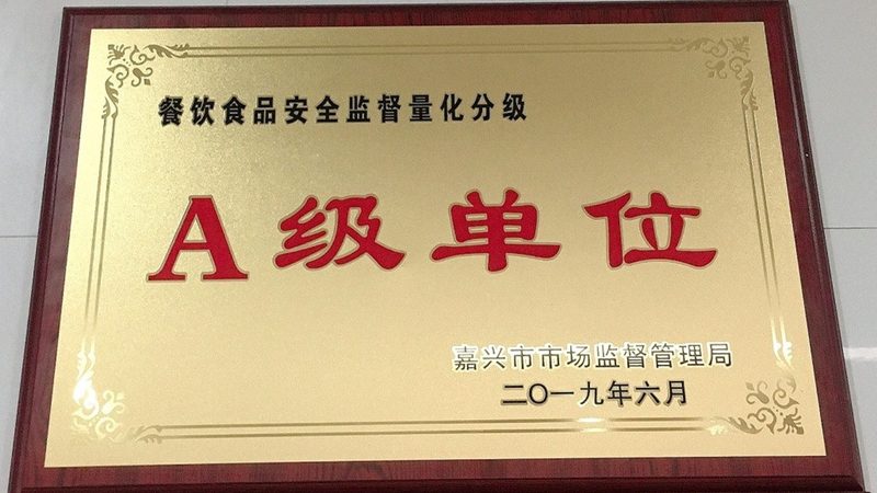 零食代加工：揭秘生产流程与报价关键**