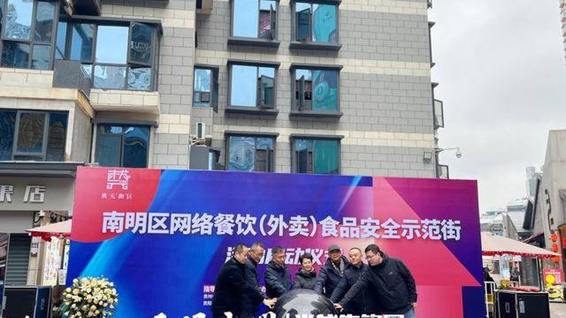 做蛋糕原料加盟，你了解其中的关键点吗？**